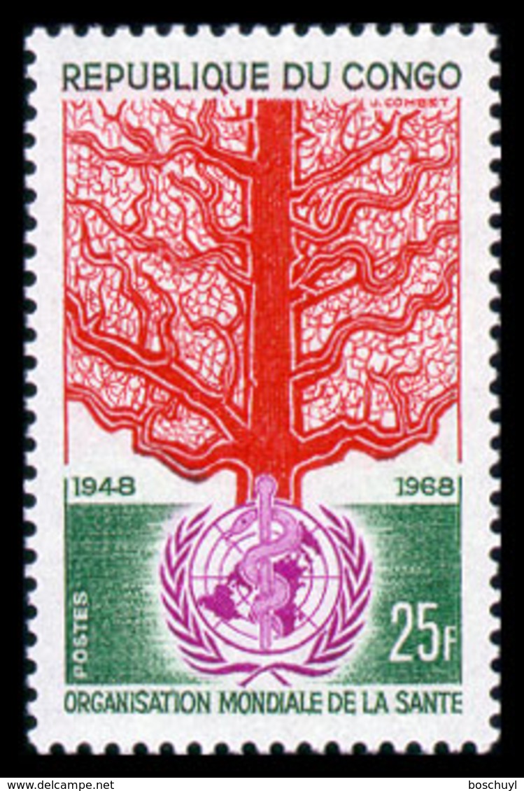 Congo Brazzaville, 1968, World Health Organization, WHO, United Nations, MNH, Michel 166 - Autres & Non Classés