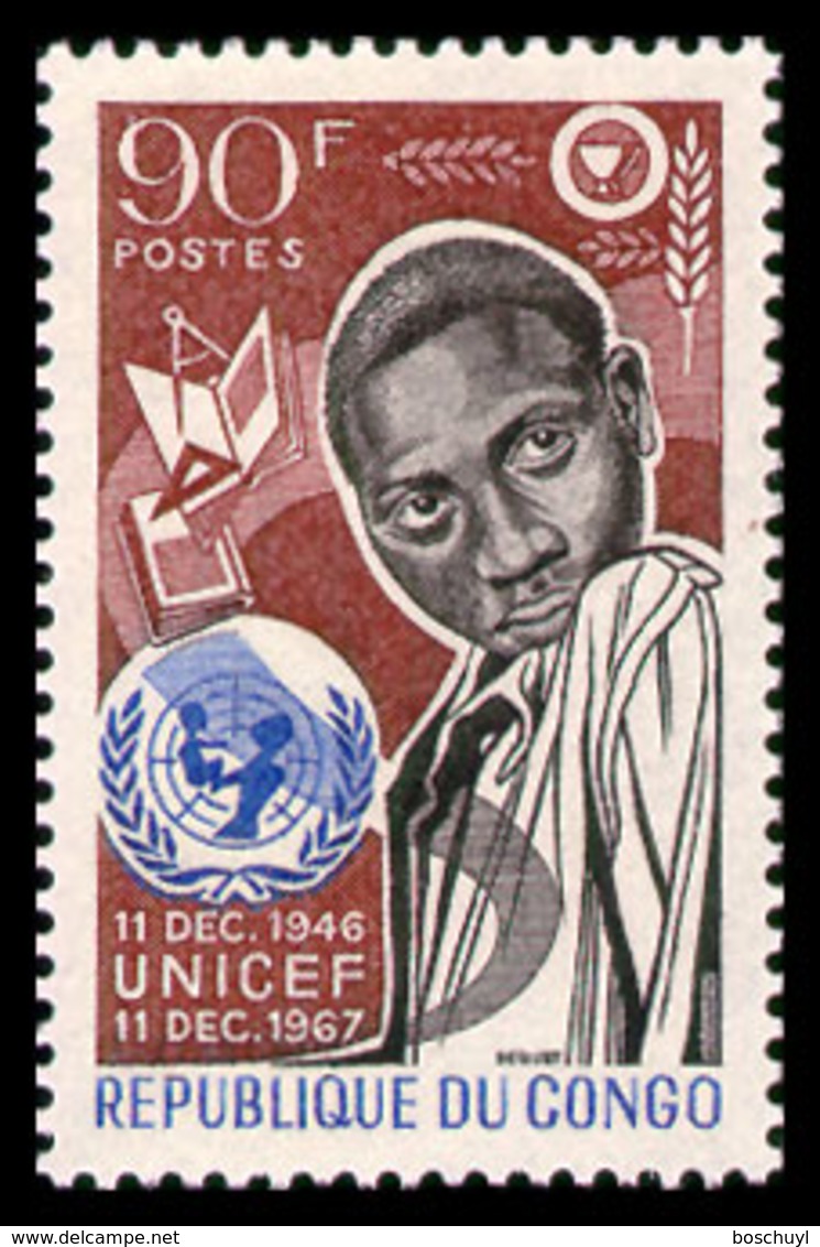 Congo Brazzaville, 1967, UNICEF, United Nations, MNH, Michel 144 - Autres & Non Classés