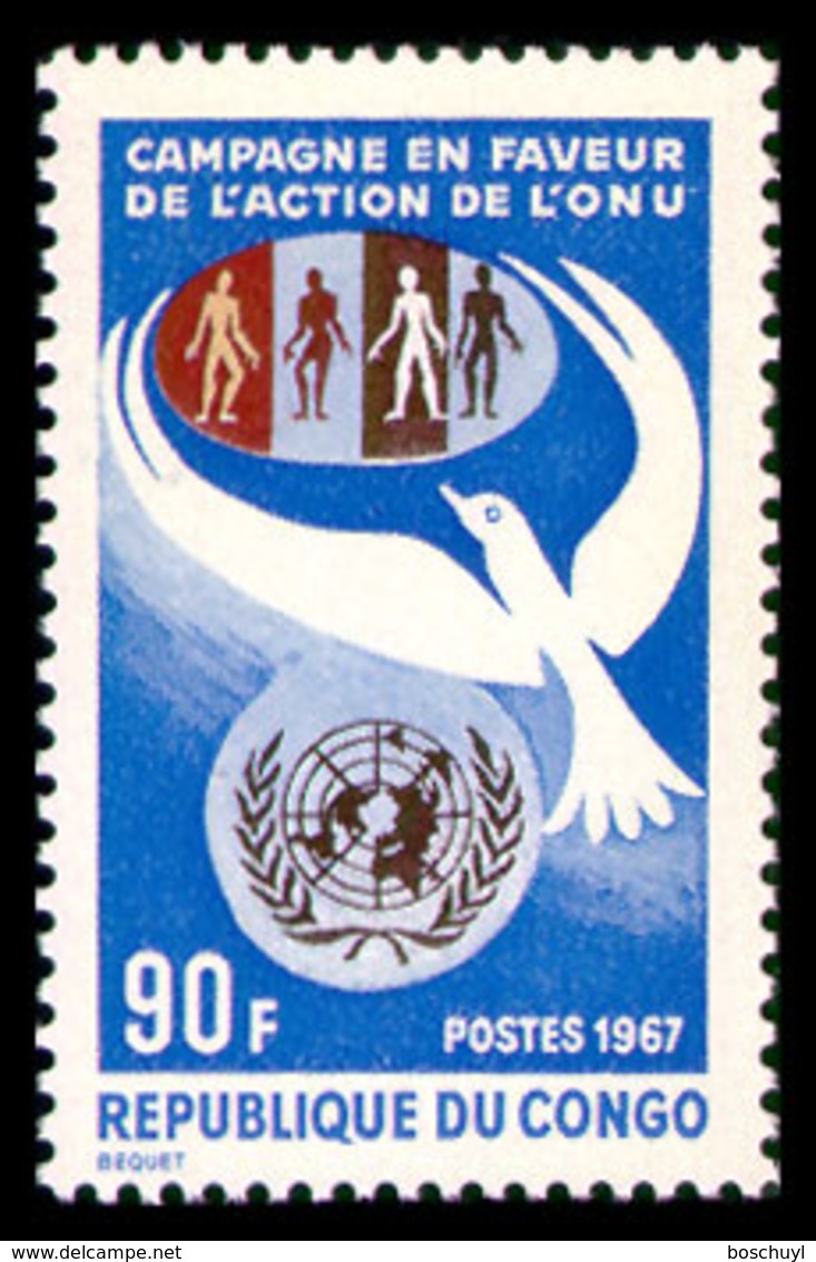 Congo Brazzaville, 1967, United Nations Campaigns, MNH, Michel 143 - Autres & Non Classés