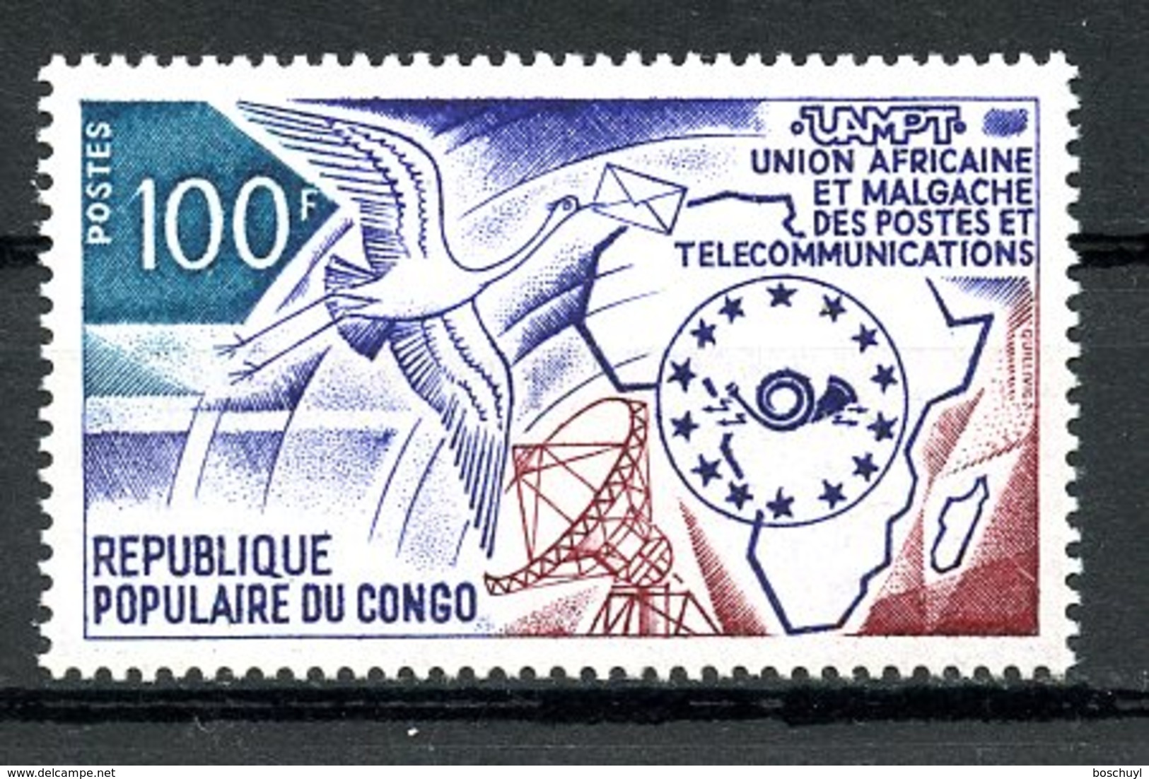 Congo Brazzaville, 1973, Postal And Telecommunication Union, UAMPT, MNH, Michel 390 - Autres & Non Classés