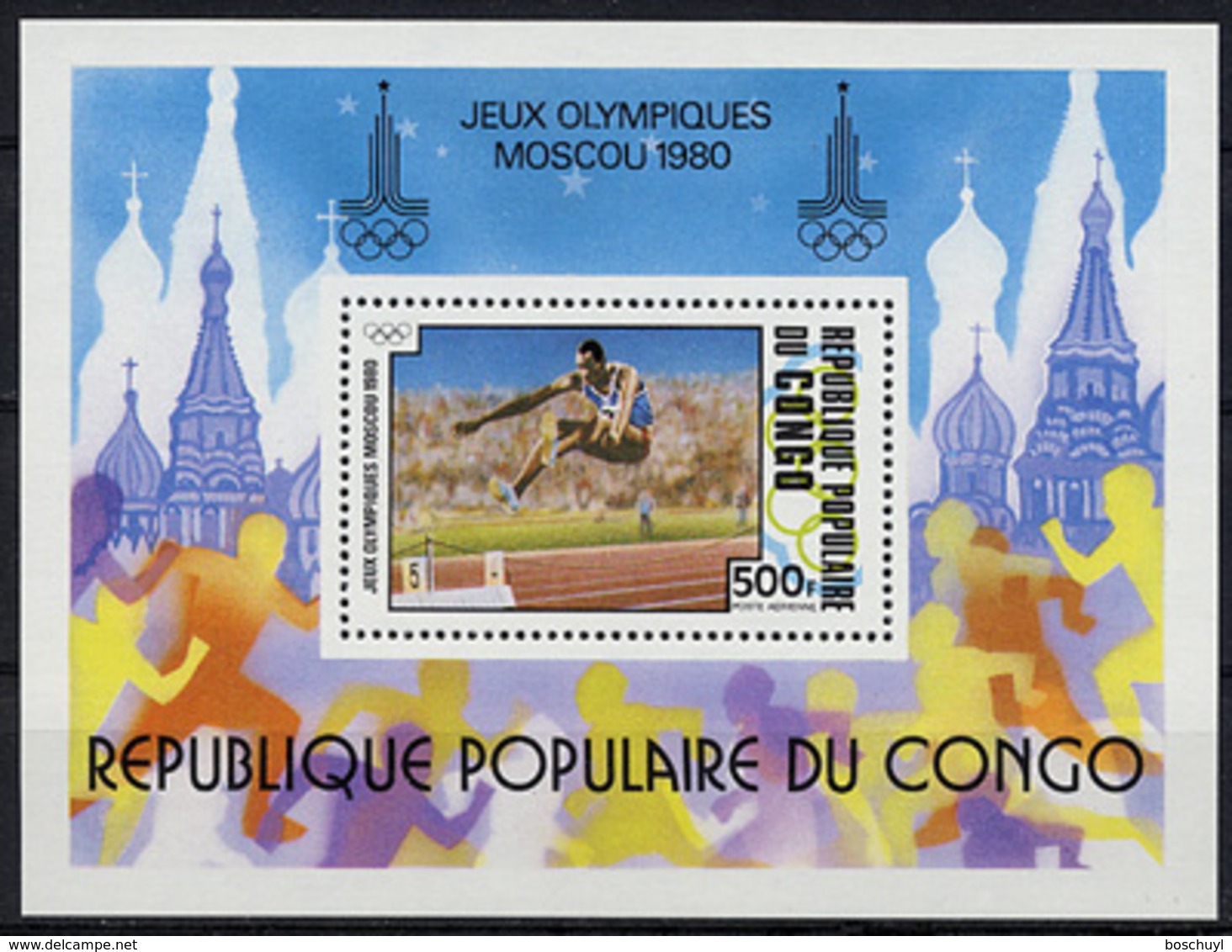 Congo Brazzaville, 1980, Olympic Summer Games Moscow, Sports, Far Jump, MNH, Michel Block 22 - Autres & Non Classés