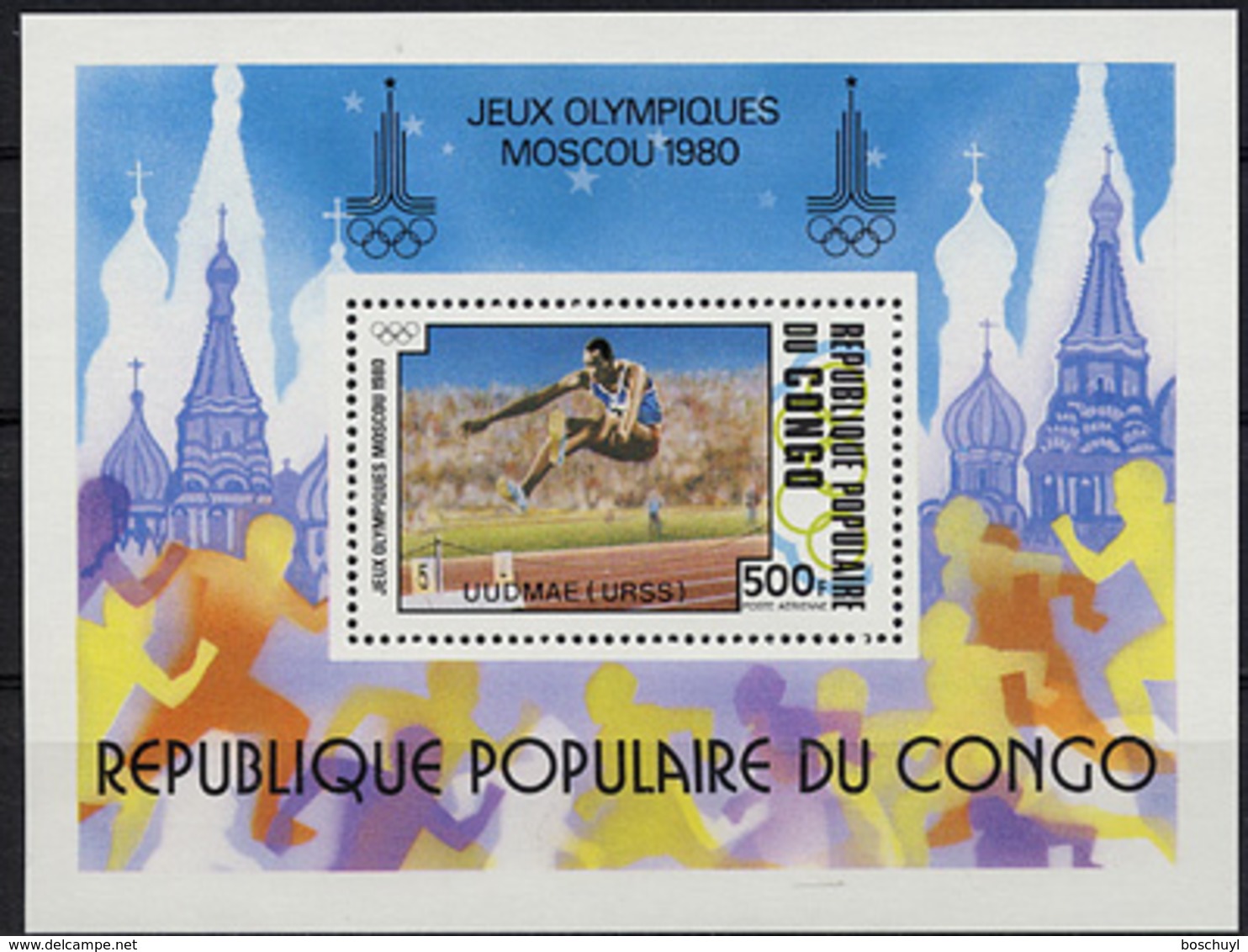 Congo Brazzaville, 1980, Olympic Summer Games Moscow, Sports, Far Jump, MNH Overprinted, Michel Block 26 - Autres & Non Classés