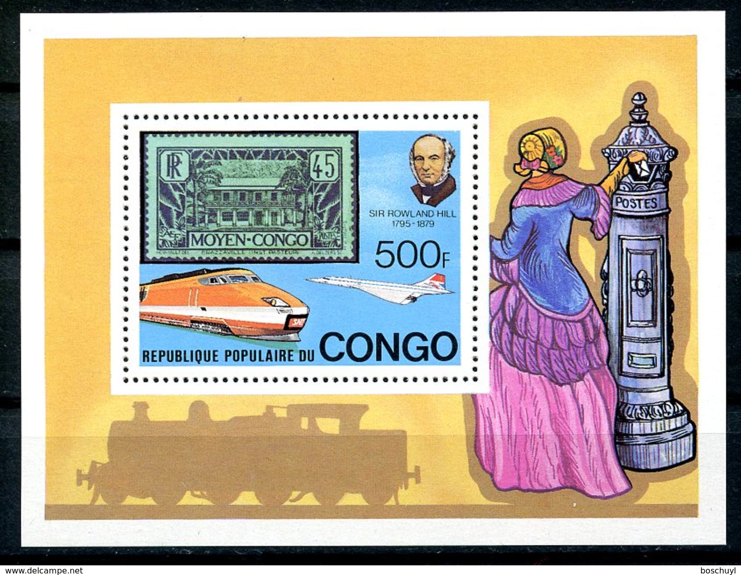 Congo Brazzaville, 1979, Sir Rowland Hill, Trains, UPU, United Nations, MNH, Michel Block 19 - Autres & Non Classés