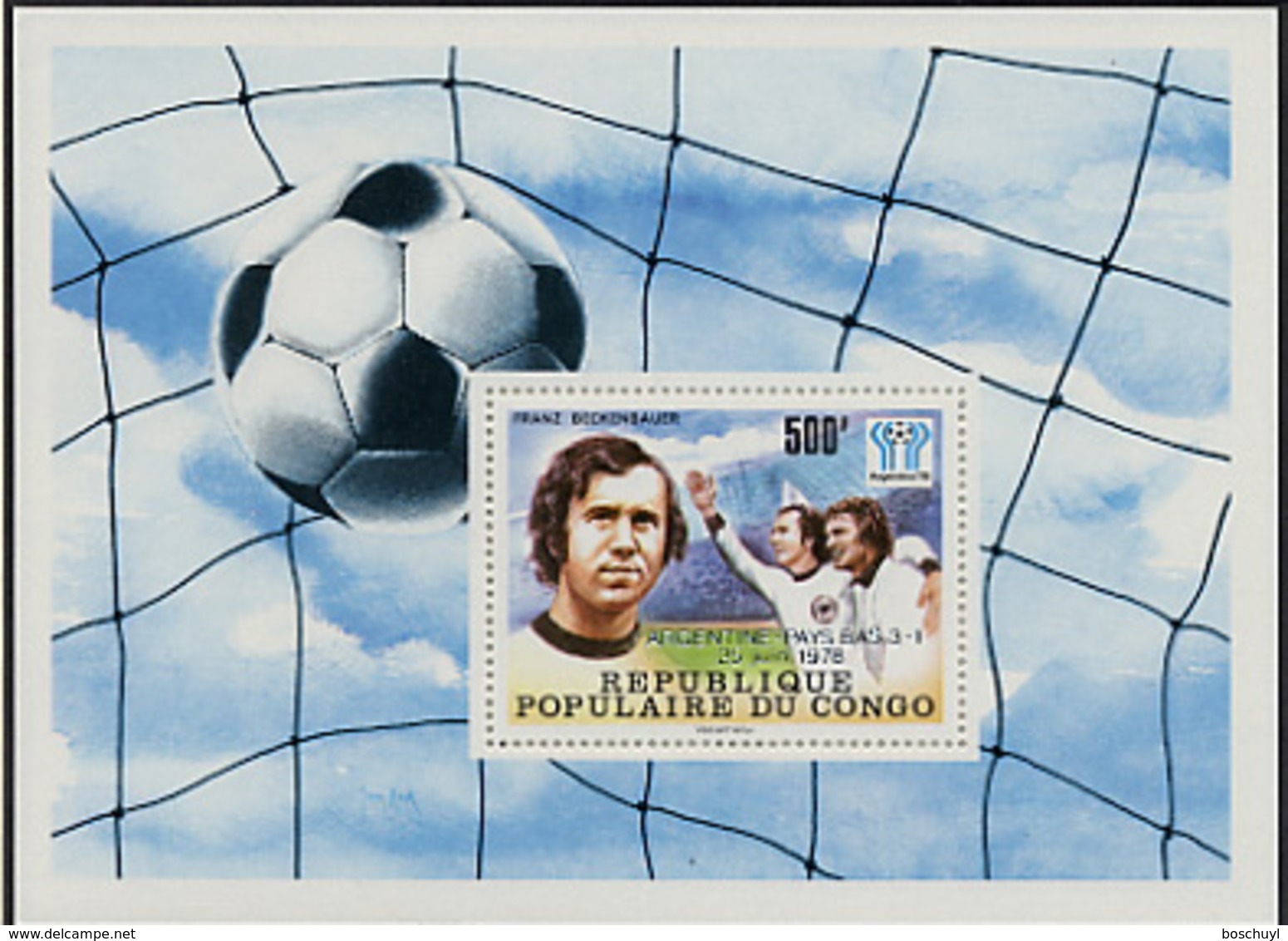 Congo Brazzaville, 1978, Soccer World Cup Argentina, Football, MNH Silver Overprint, Michel Block 18 - Autres & Non Classés