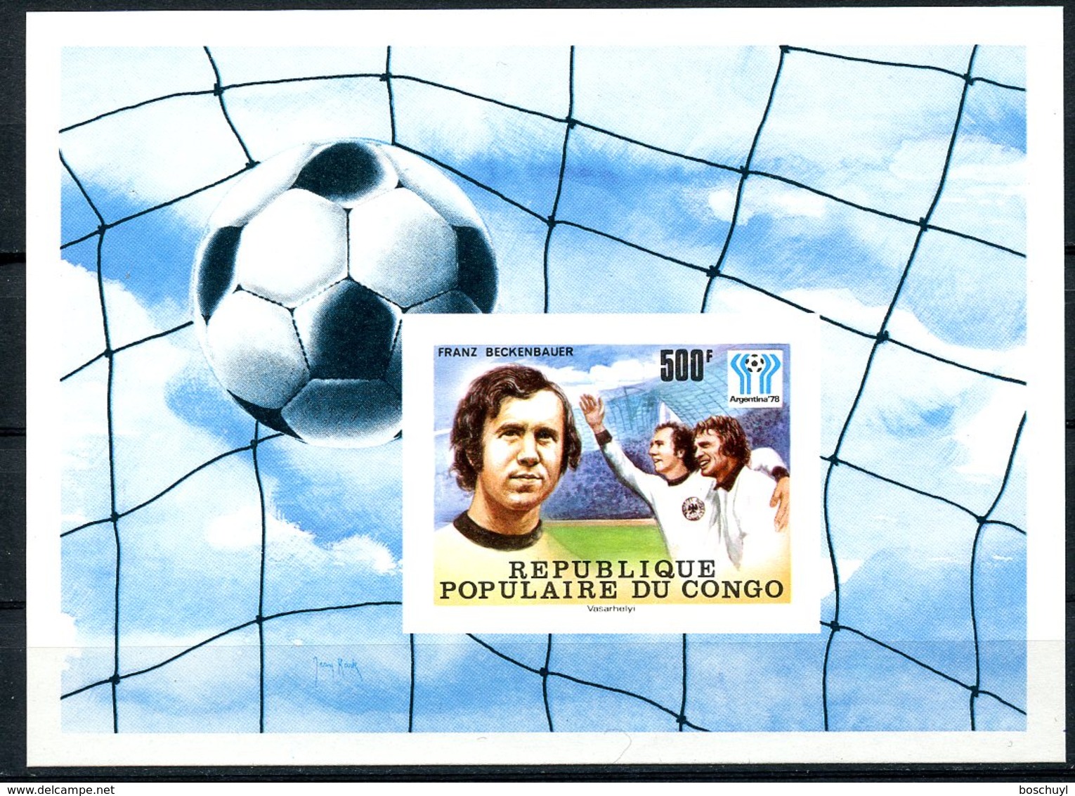 Congo Brazzaville, 1978, Soccer World Cup Argentina, Football, MNH Imperforated, Michel Block 15 - Autres & Non Classés