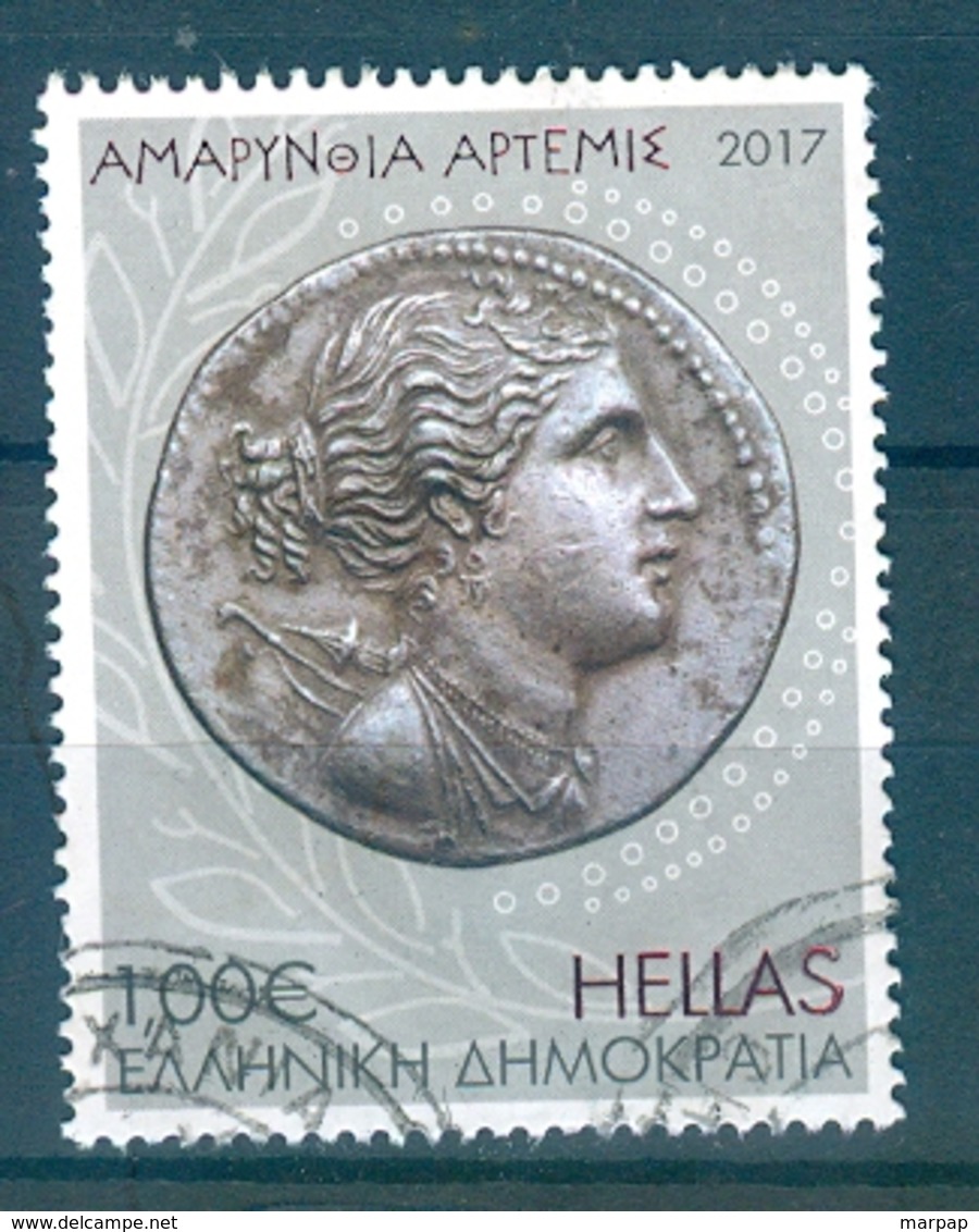 Greece, 2017 Issue - Gebruikt