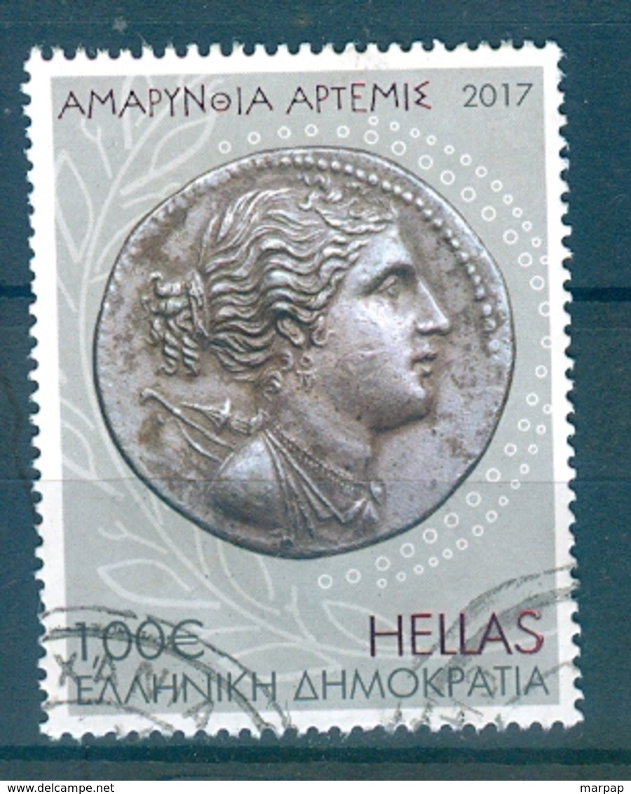Greece, 2017 Issue - Used Stamps