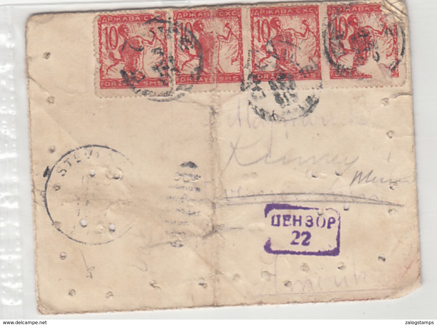 Albania Cover    (Red-4000-special-3) - Albania