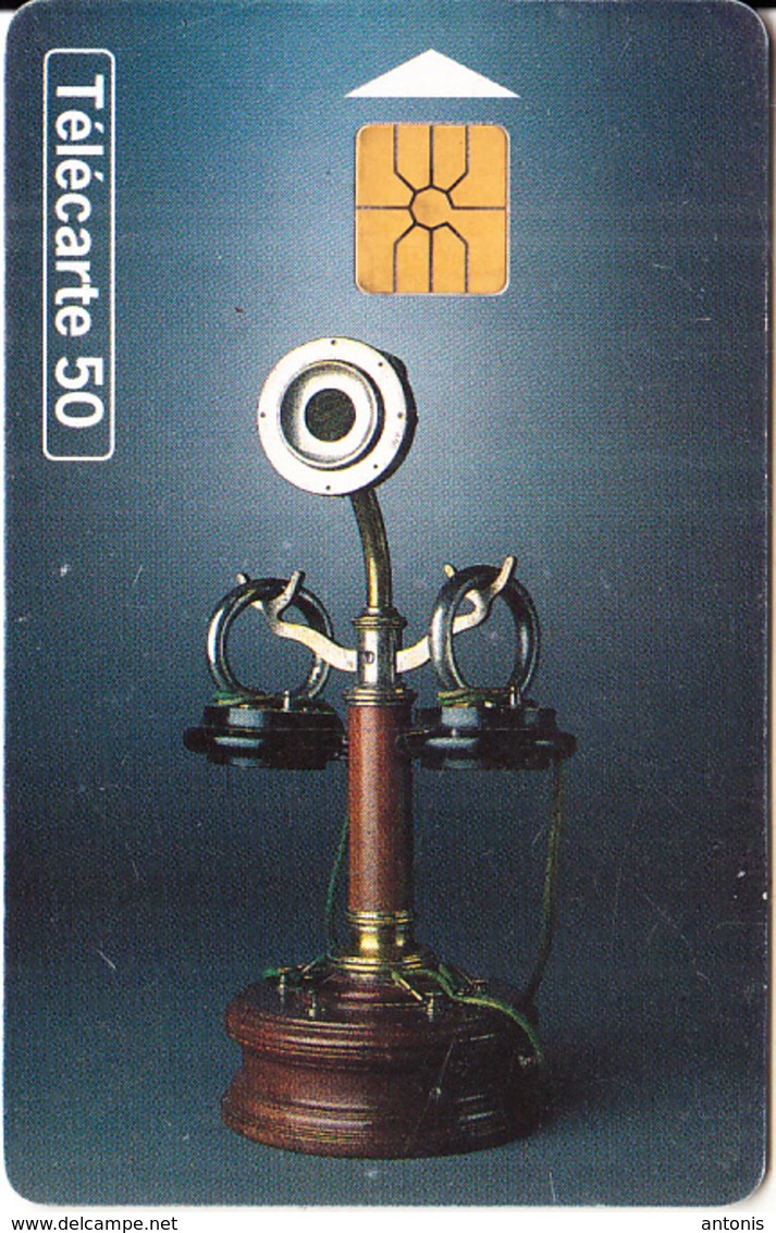 FRANCE - Telephone Duchatel 1917(14) 50 Units, Chip GEM1, 07/97, Used - 1997