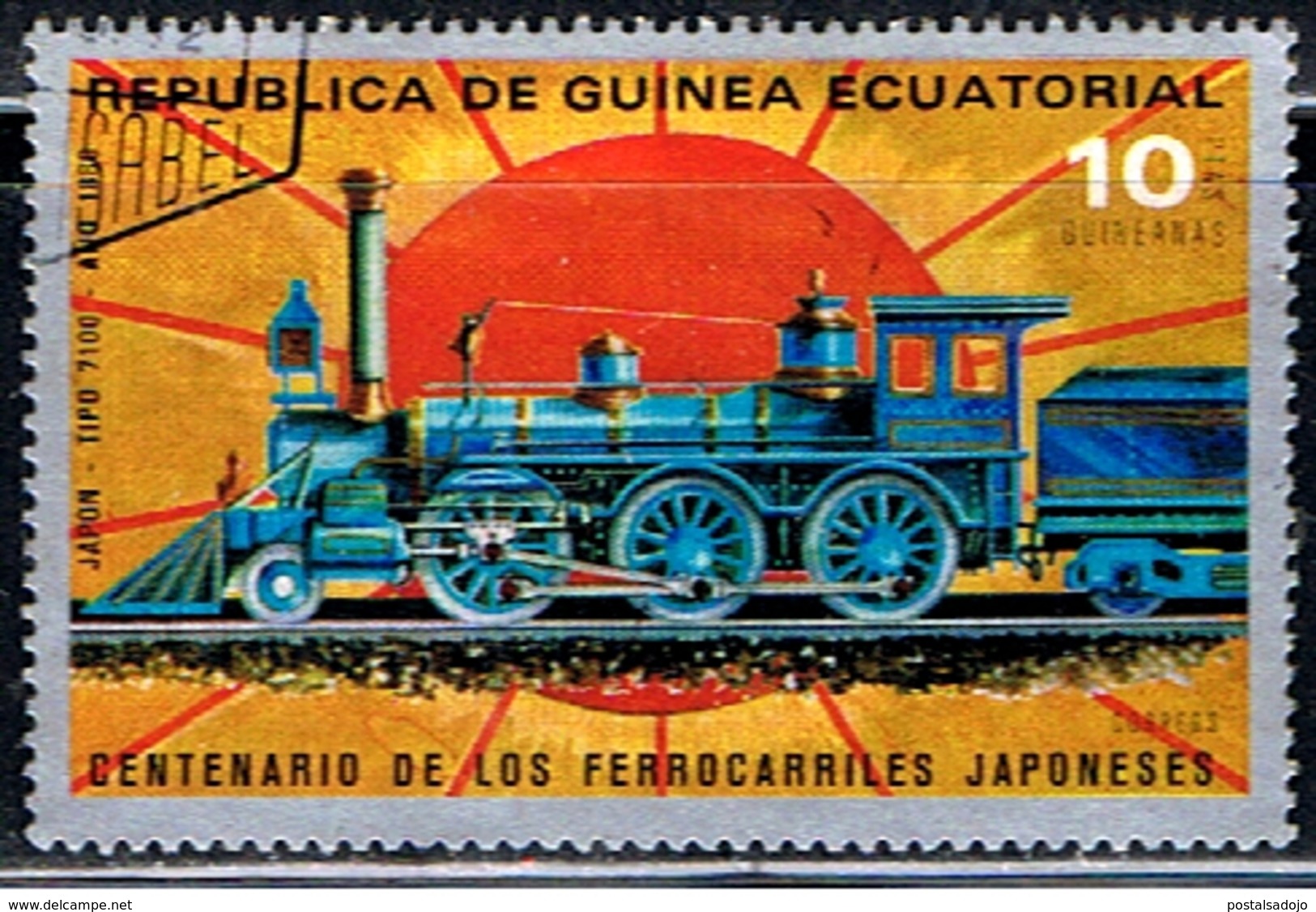 GUINÉE EQUATORIALE 20 // CHEMIN DE FER // 1972 - Äquatorial-Guinea