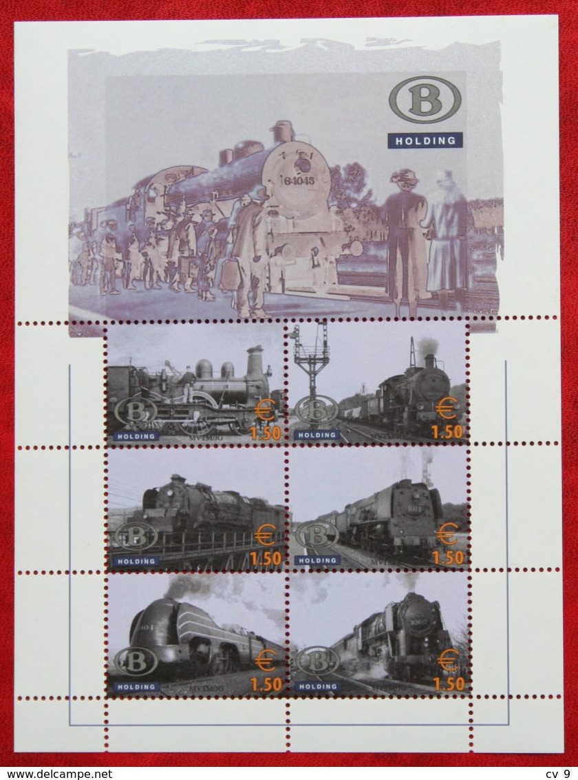 Spoor Chemin De Fer Trein Train Zug  OBC N° TRV42/47 TRV-BL9 (Mi -) 2006 POSTFRIS MNH ** BELGIE / BELGIEN / BELGIUM - Sonstige & Ohne Zuordnung