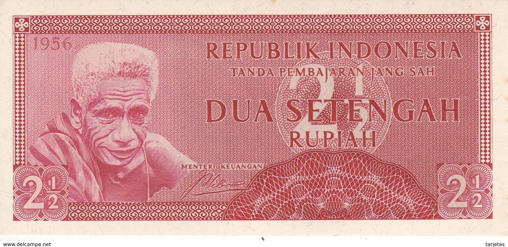 BILLETE DE INDONESIA DE 2,50 RUPIAH AÑO 1956   (BANKNOTE) SIN CIRCULAR-UNCIRCULATED - Indonesia