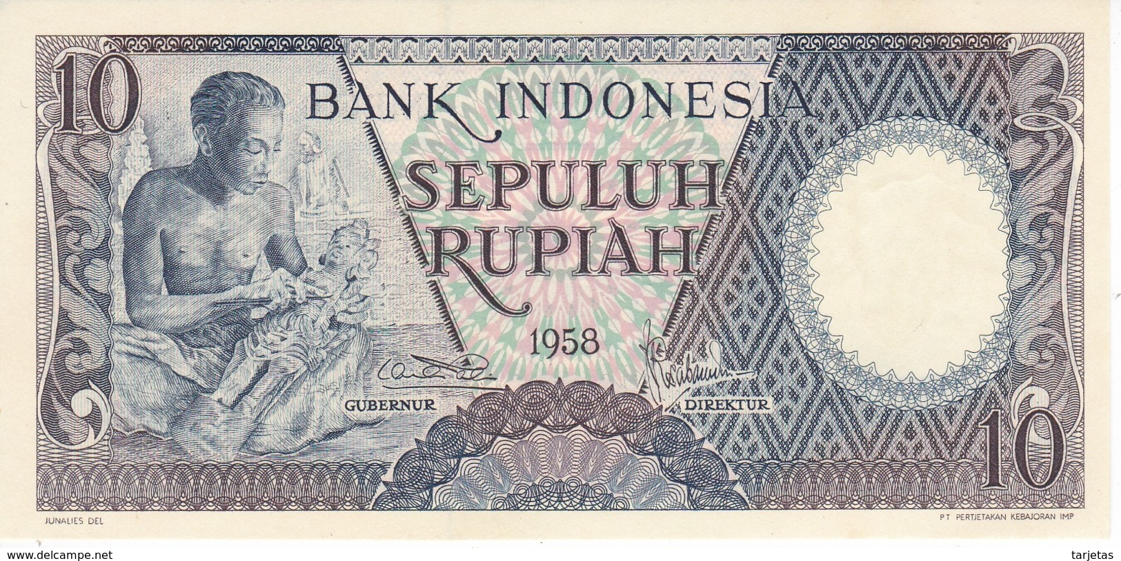 BILLETE DE INDONESIA DE 10 RUPIAH AÑO 1958 ARTESANO   (BANKNOTE) SIN CIRCULAR-UNCIRCULATED - Indonesia