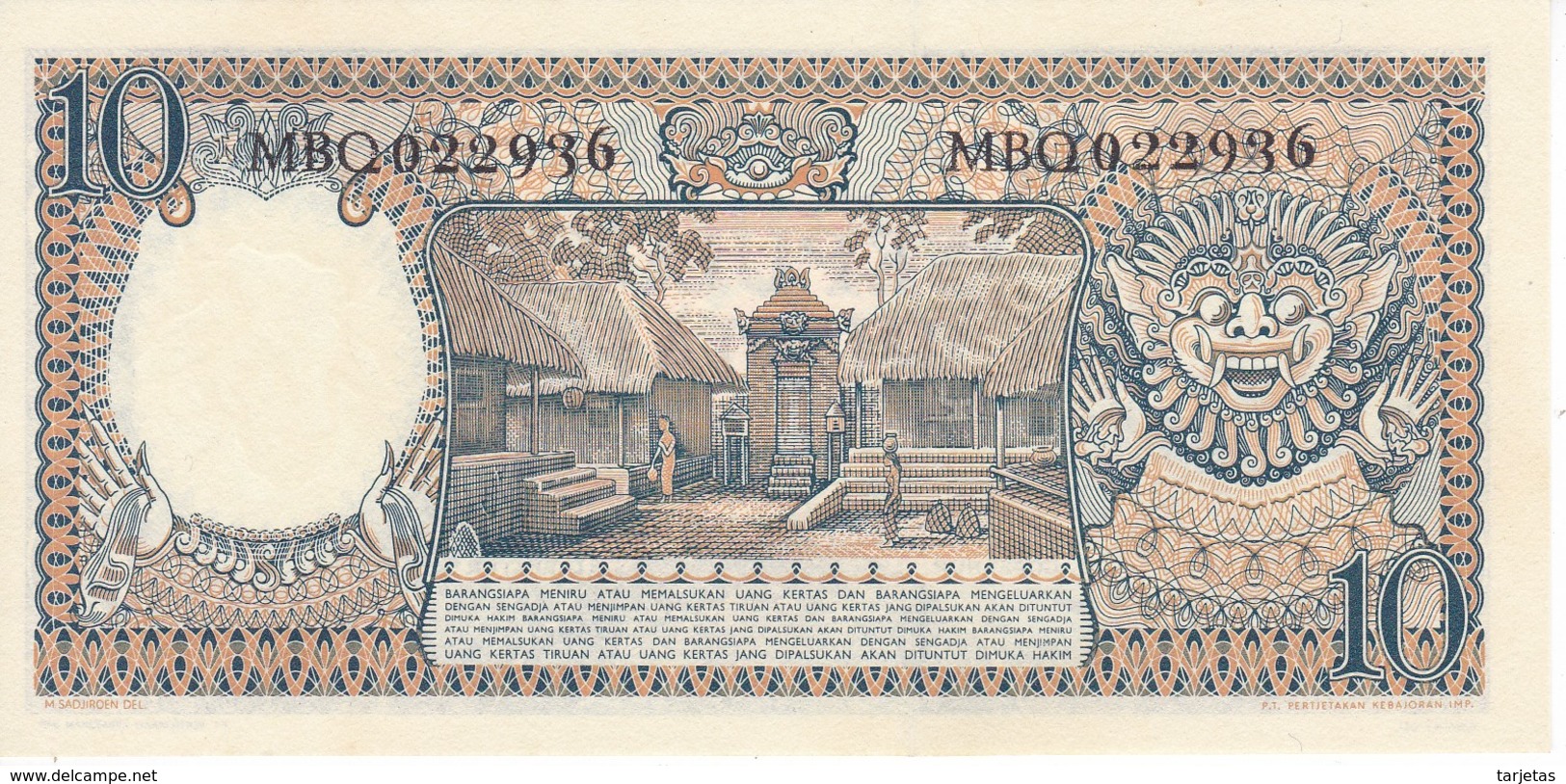 BILLETE DE INDONESIA DE 10 RUPIAH AÑO 1958 ARTESANO   (BANKNOTE) SIN CIRCULAR-UNCIRCULATED - Indonésie