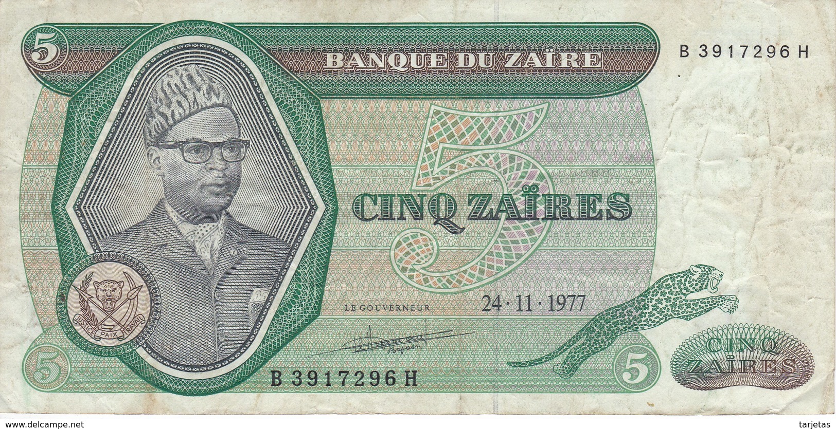 BILLETE DE ZAIRE DE 5 ZAIRES DEL AÑO 1977 (BANKNOTE) - Zaïre