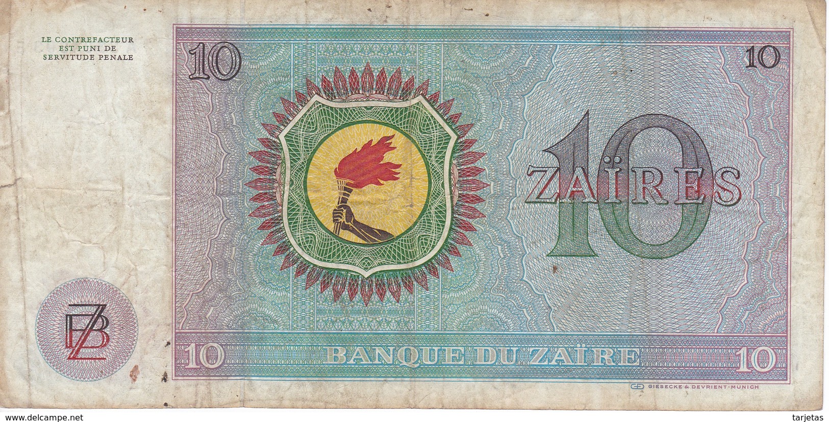 BILLETE DE ZAIRE DE 10 ZAIRES DEL AÑO 1977 (BANKNOTE) - Zaire