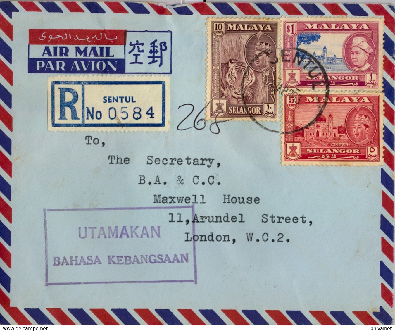 1963 , MALASIA - SELANGOR , SOBRE CERTIFICADO CIRCULADO ENTRE SENTUL Y LONDRES , TRÁNSITO KUALA LUMPUR - Selangor