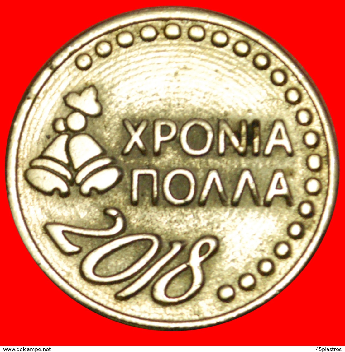 # MANY HAPPY RETURNS FOR 2018: CYPRUS ★ ZORPAS UNC MINT LUSTER! JUST PUBLISHED! LOW START ★ NO RESERVE! - Professionnels / De Société