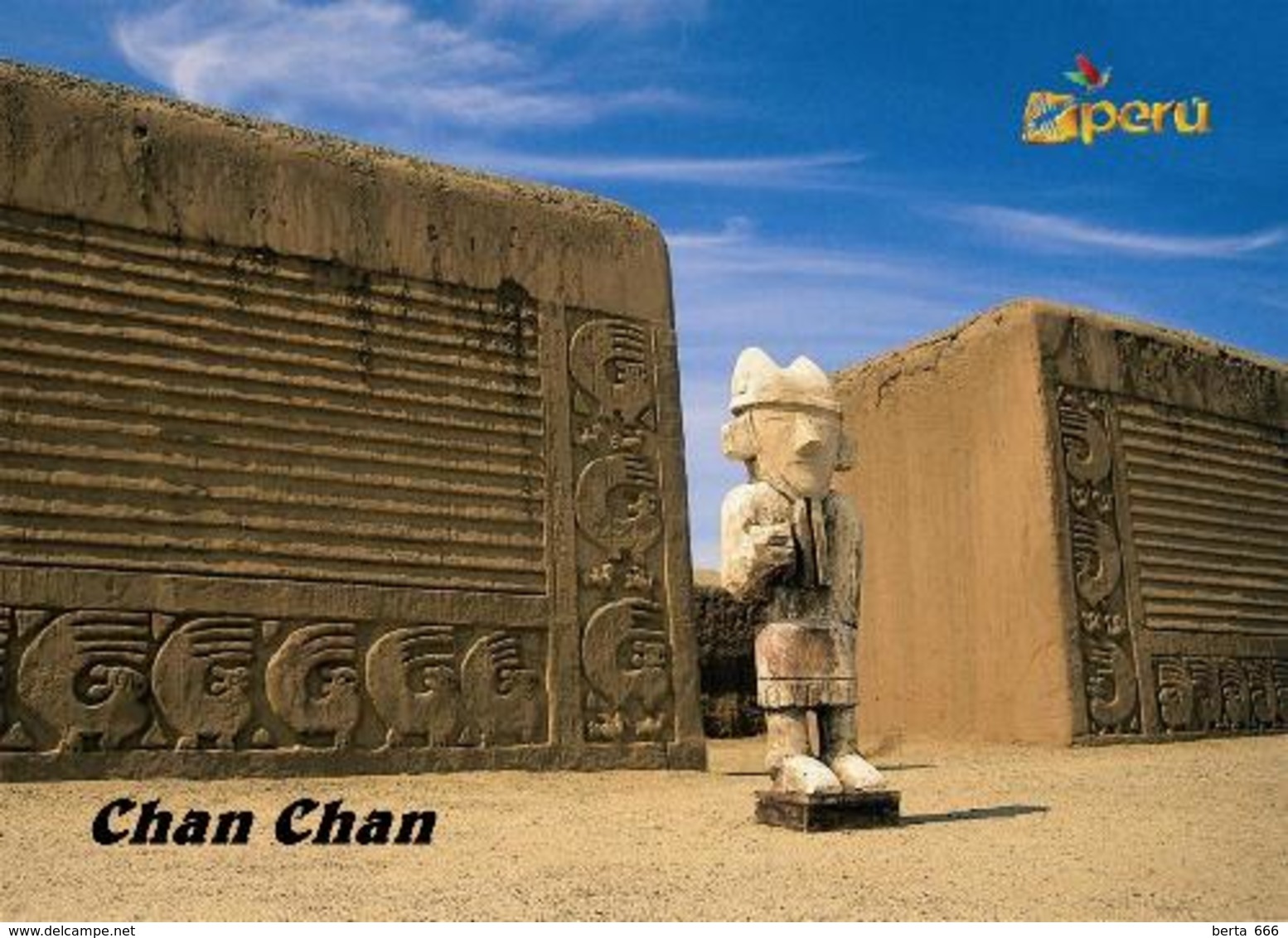 AK Peru Chan Chan UNESCO New Postcard - Perù