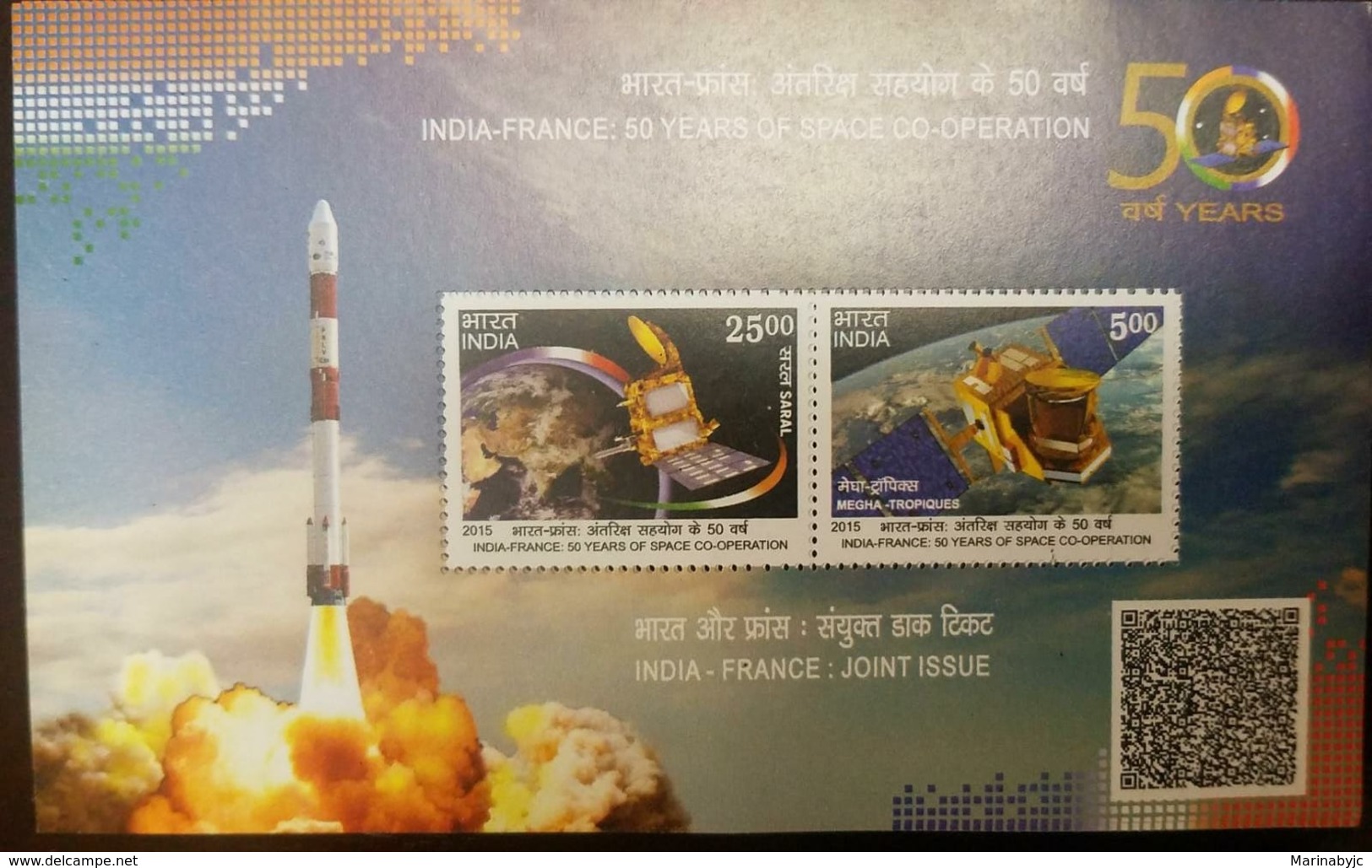L) 2015 INDIA, JOINT ISSUE INDIA - FRANCE, 50 YEARS OF SPACE  CO-OPERATION,  MNH - Other & Unclassified
