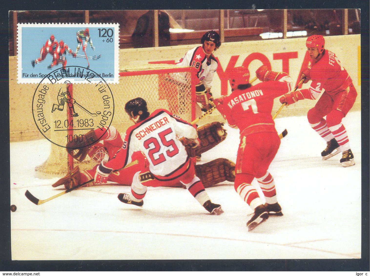 Germany 1983 Maximum Card: Ice Hockey Sur Glace; Eishockey: IIHF World Championship: USA - CCCP (Russia) - Hockey (Ice)