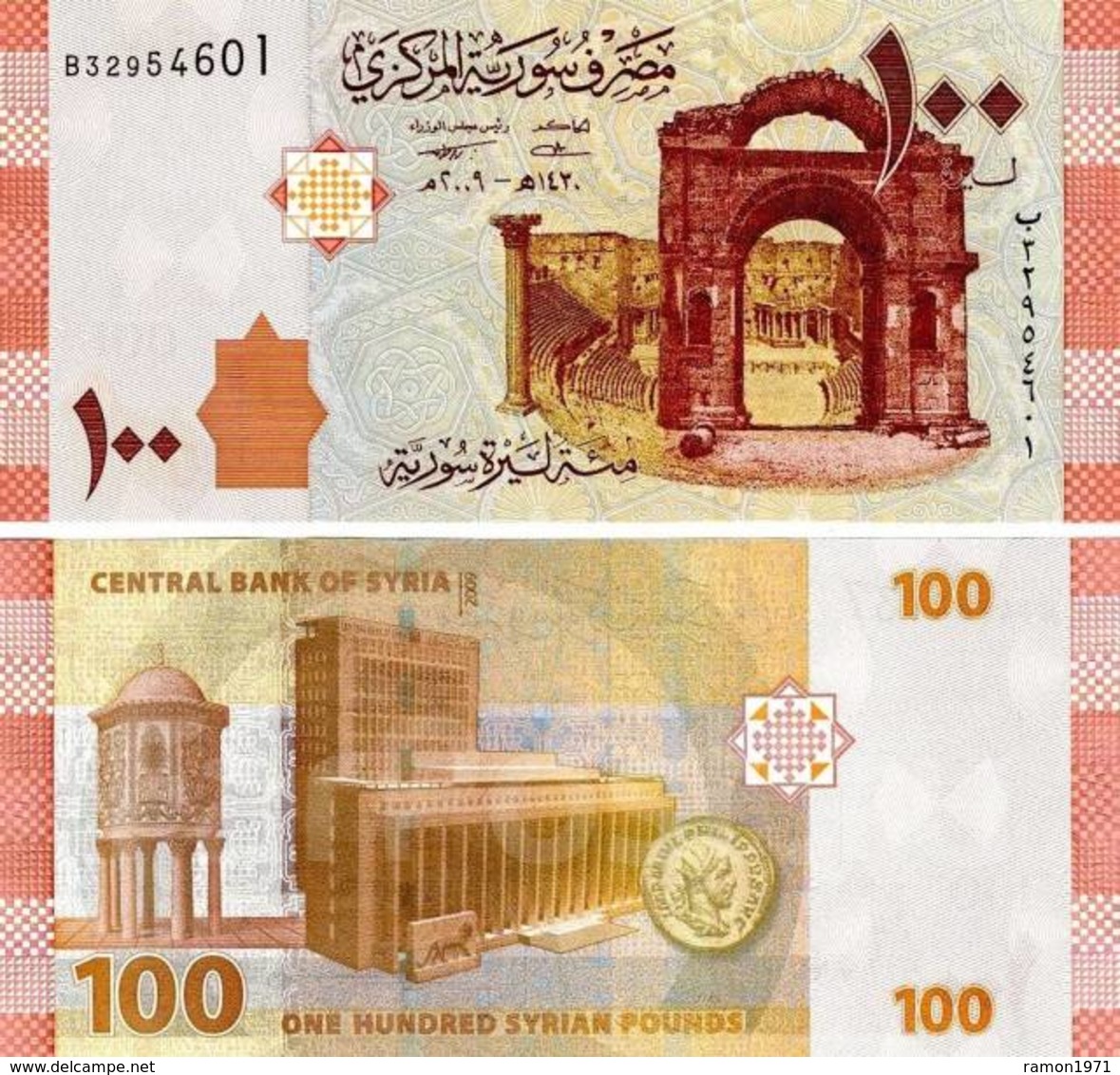 Syria - 100 Pounds 2009 UNC - Syrie