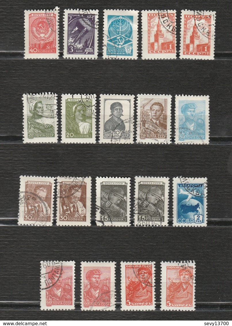 URSS - Lot RU SU1330 - 2369, 4512, 1730B, 2089, 1327, 1730A, 2089A - 2090D -1911A, 1910A, PA 101, 2090, 1910 - Autres & Non Classés