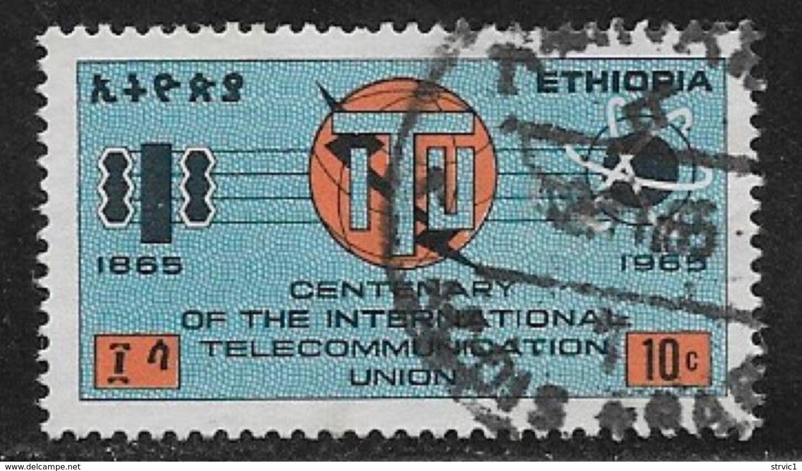 Ethiopia Scott # 440 Used ITU Emblem, 1965 - Ethiopia