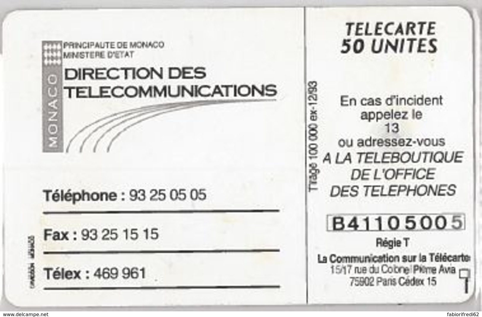 PHONE CARD-MONACO (E45.6.5 - Monaco