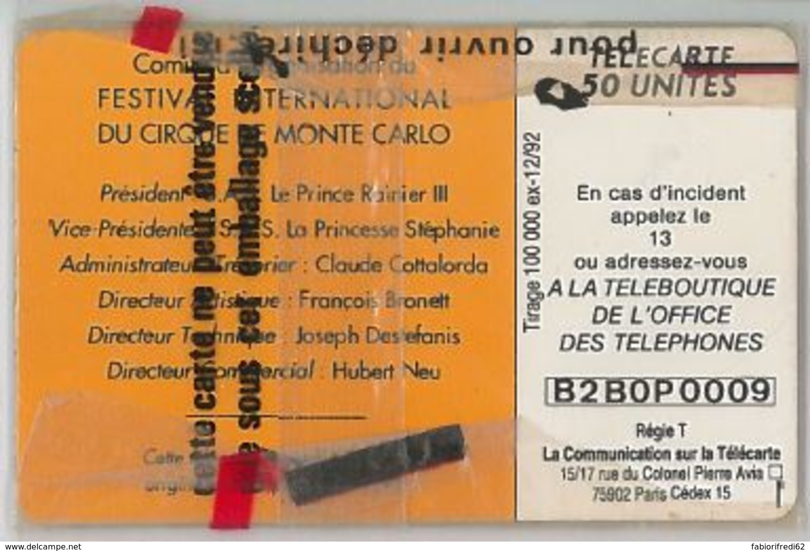 PHONE CARD-MONACO (E45.7.1 - Monaco