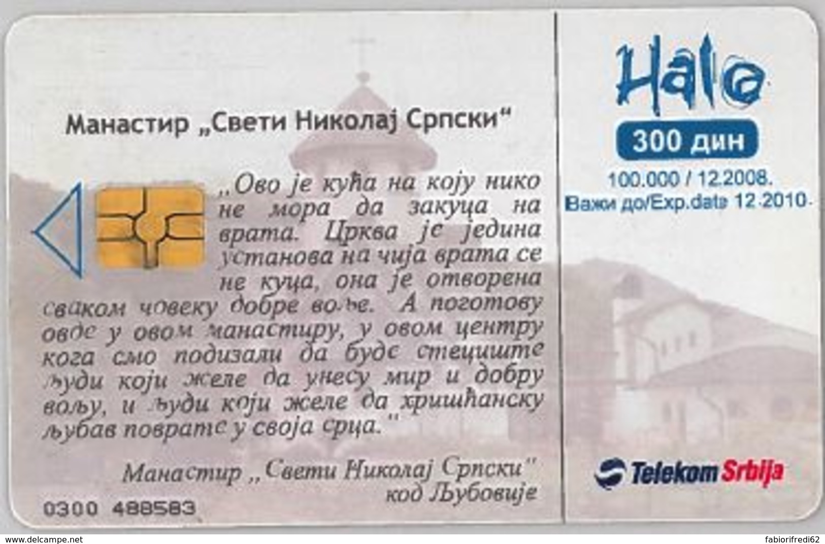 PHONE CARD-SERBIA (E45.8.3 - Jugoslawien