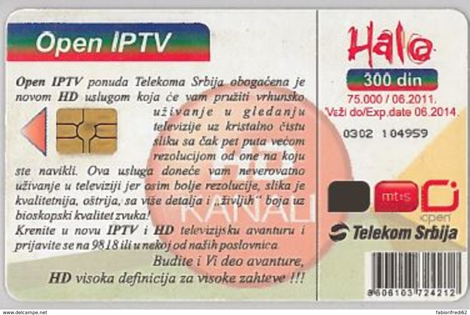 PHONE CARD-SERBIA (E45.8.8 - Jugoslavia