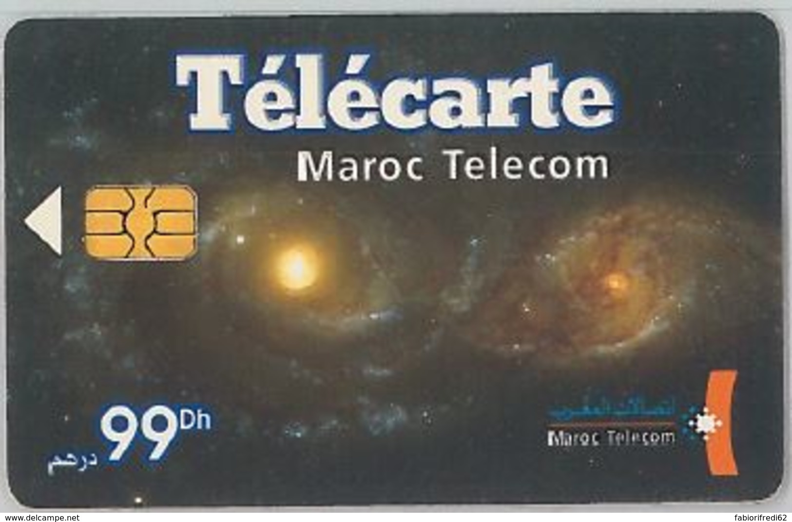 PHONE CARD-MAROCCO (E45.23.2 - Marocco