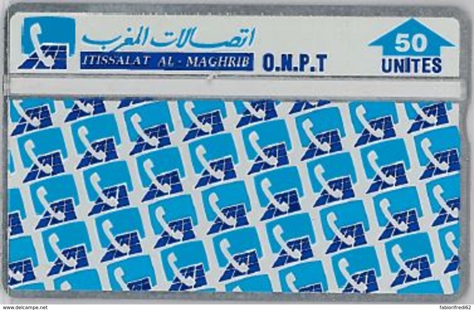 PHONE CARD-MAROCCO (E45.30.6 - Marocco