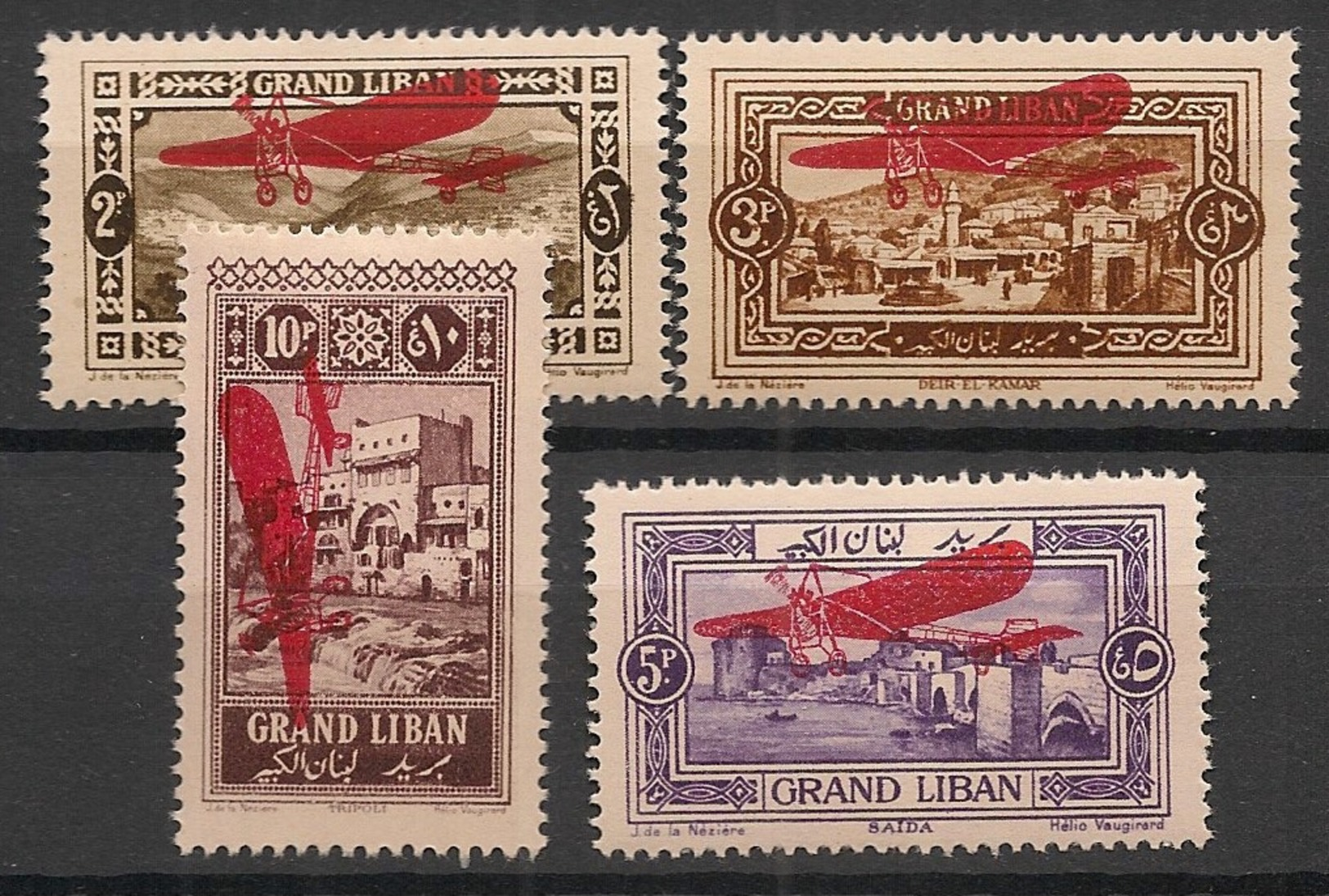 Grand Liban - 1926 - Poste Aérienne PA N°Yv. 13 à 16 - Série Complète - Neuf Luxe ** / MNH / Postfrisch - Airmail