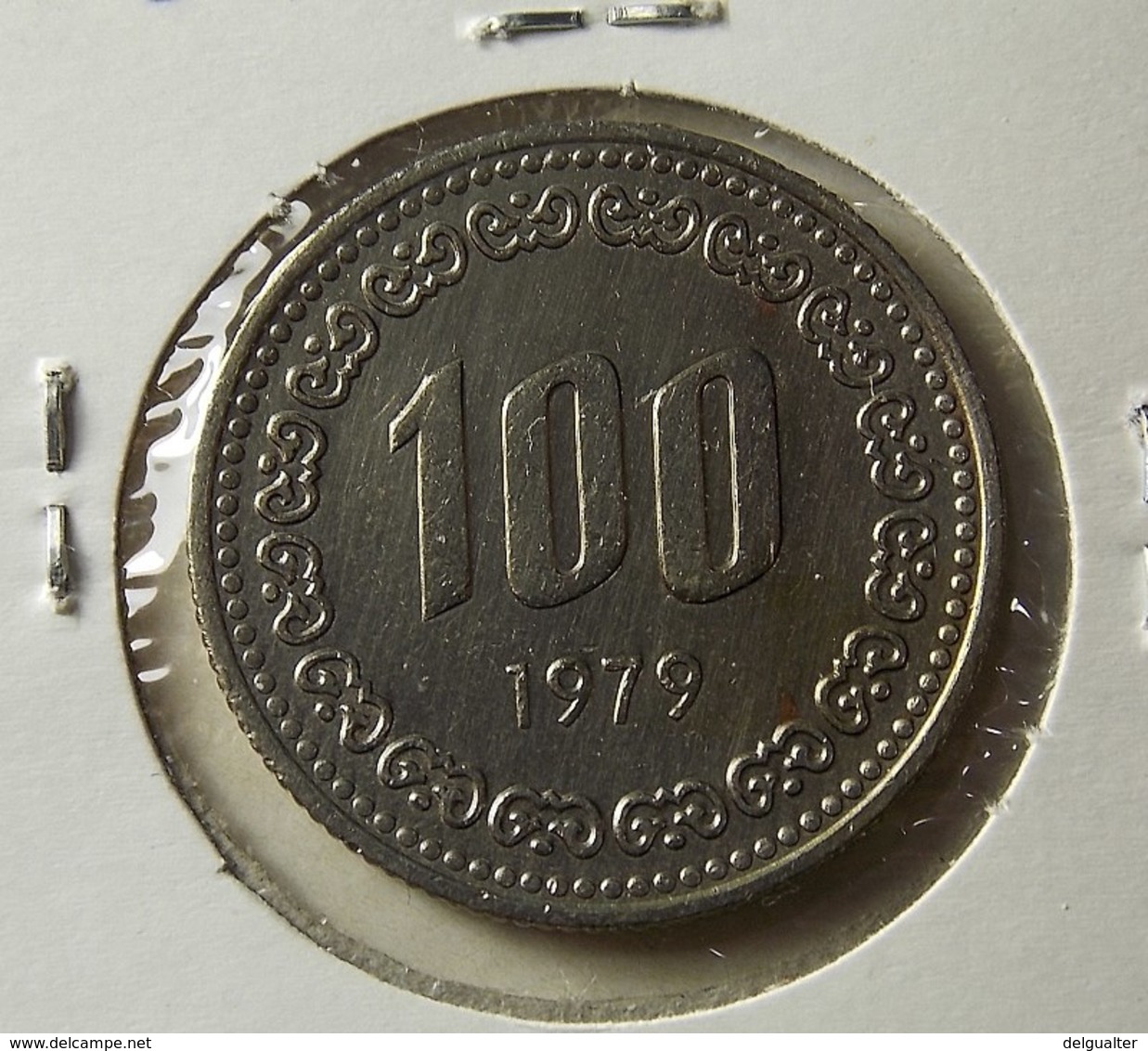 South Korea 100 Won 1979 Varnished - Korea, South