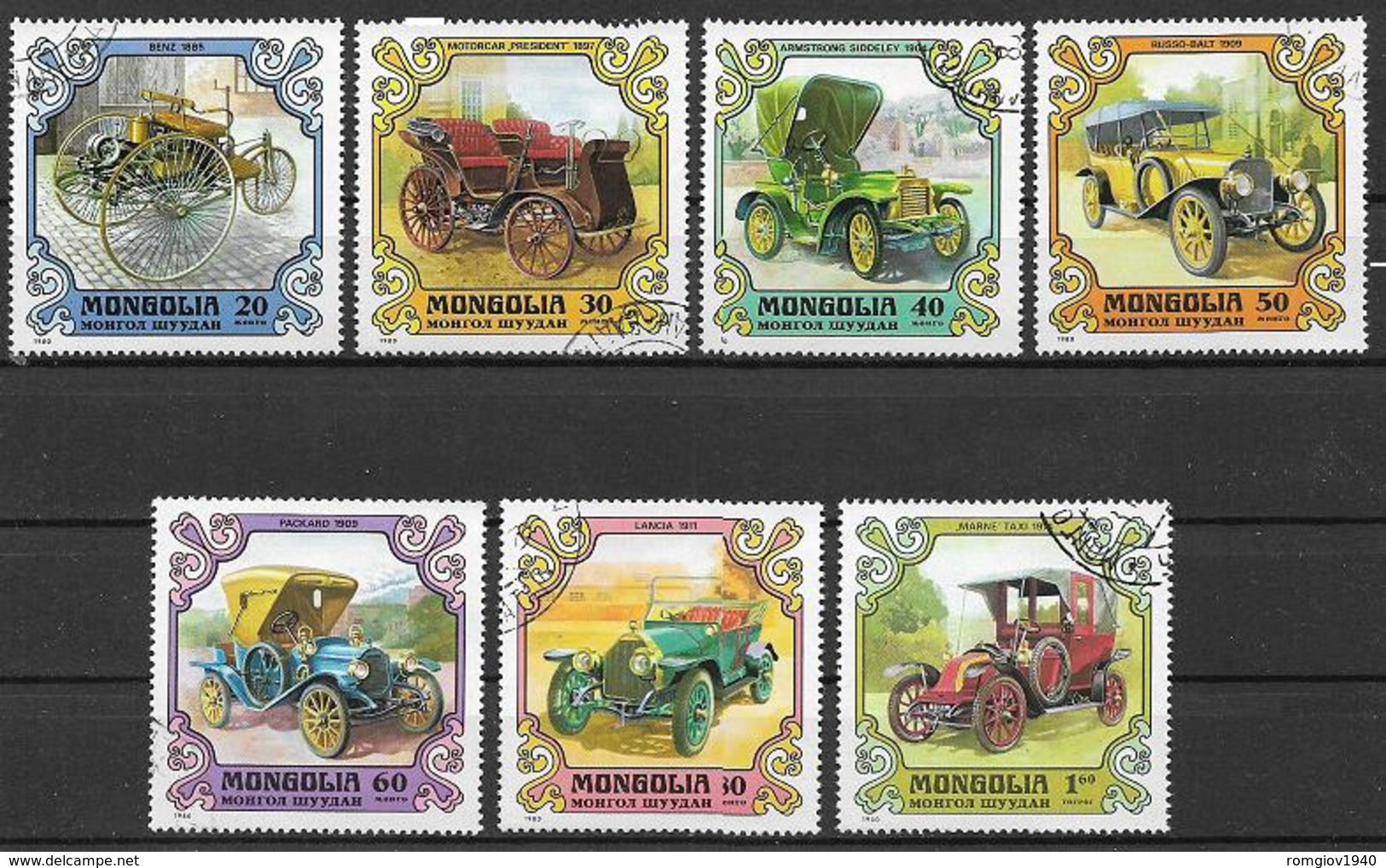 MONGOLIA 1980 VECCHIE AUTOMOBILI YVERT. 1081-1087 USATA VF - Mongolië