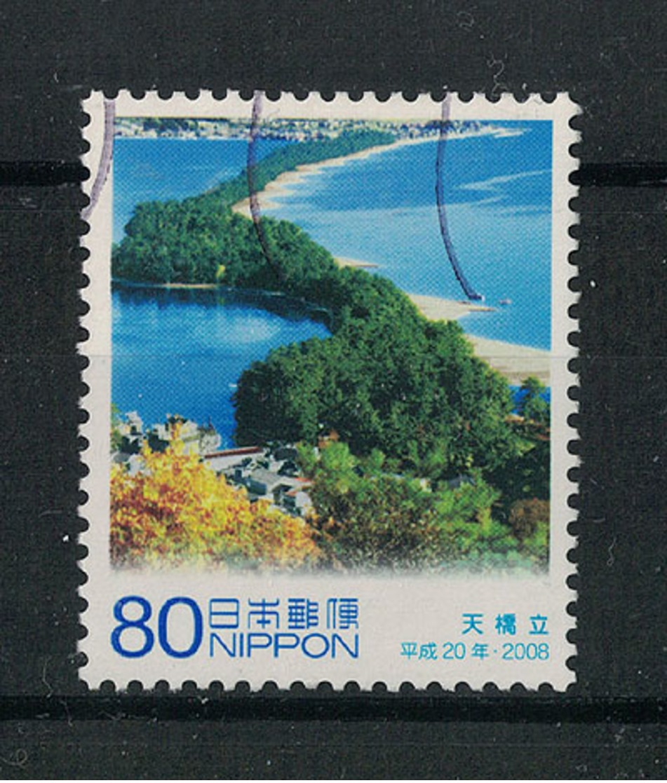 Japan Mi:04700 2008.10.27 60th Anniv. Of Enforcement Local Autonomy Law Commemoration, Kyoto Prefecture(used) - Used Stamps