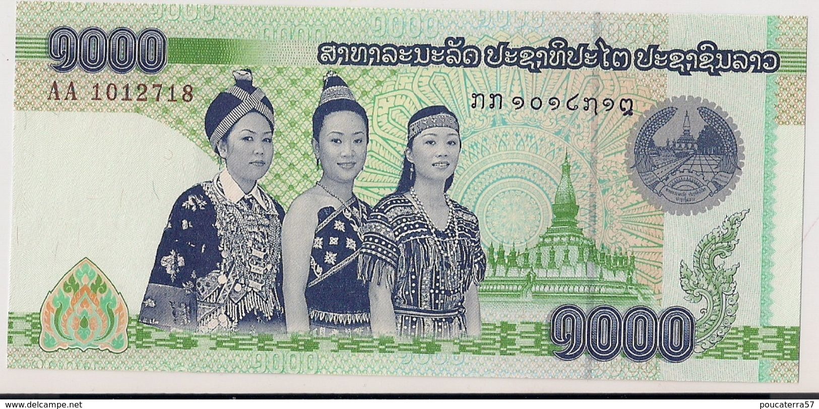 LAOS=2008   1000  KIP   P-    UNC - Laos