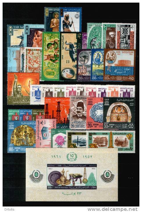 EGYPT / 1967 / COMPLETE YEAR ISSUES / MNH / VF/ 7 SCANS . - Nuovi