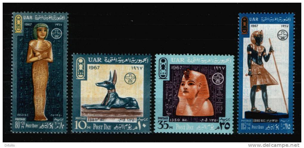 EGYPT / 1967 / COMPLETE YEAR ISSUES / MNH / VF/ 7 SCANS . - Nuovi