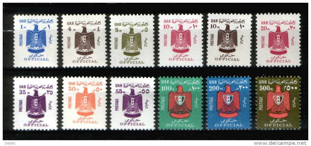 EGYPT / 1967 / COMPLETE YEAR ISSUES / MNH / VF/ 7 SCANS . - Nuovi