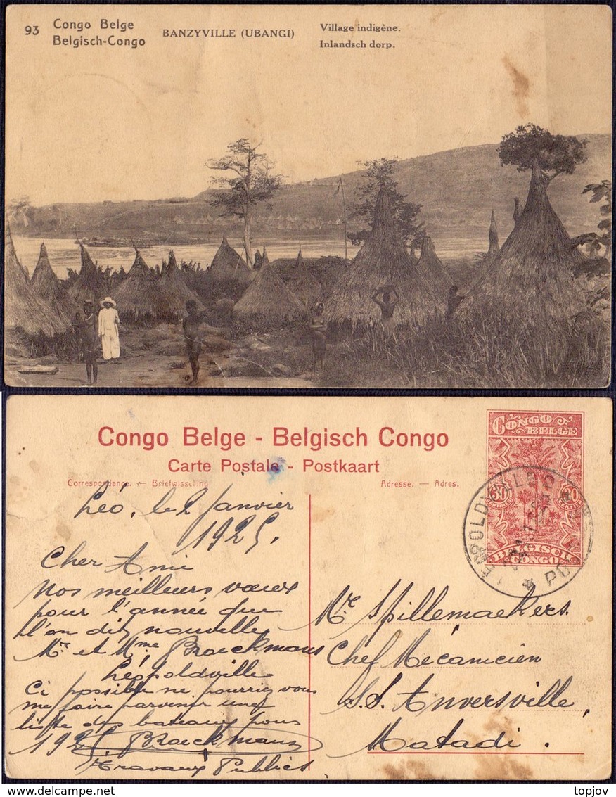 CONGO BELGE - :ENTIER POSTAL -- BANZYVILLE (UBANGI) VILLAGE INDIGENE - PALME - 1929 - Entiers Postaux