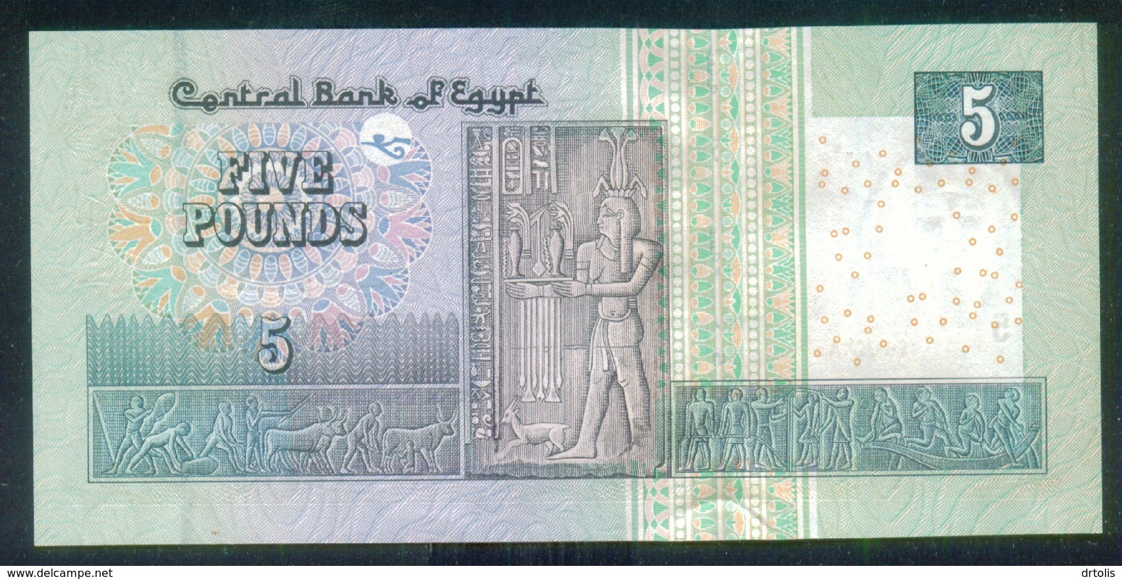 EGYPT / 5 POUNDS / REPLACEMENT NOTE / DATE : 18-2-2010 / P- 63(2-2) / PREFIX : 600 / SIG : OKDA / UNC. - Egypte