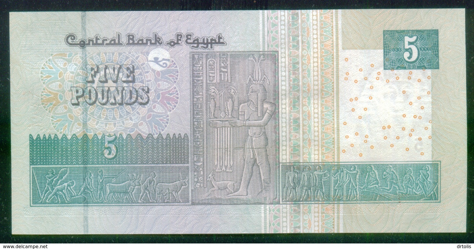 EGYPT / 5 POUNDS / REPLACEMENT NOTE / DATE : 27-12-2015 / P- 71(2) / PREFIX : 800 / SIG : AMER / UNC. - Egypte