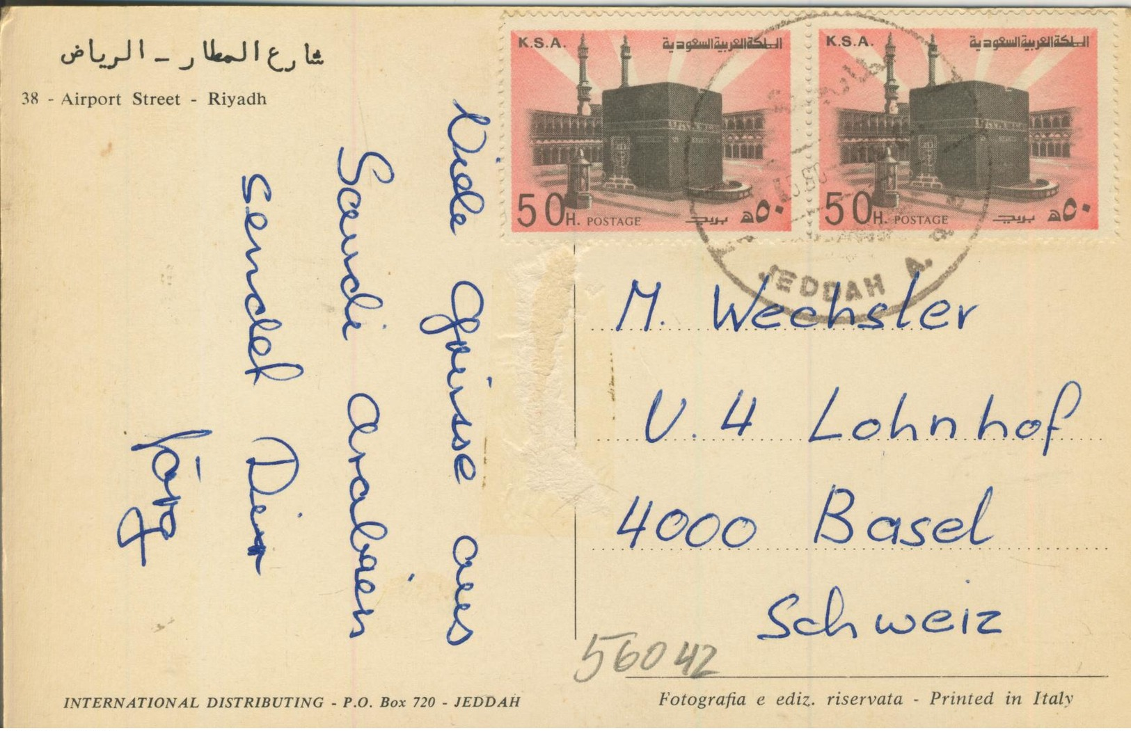 Riyadh V. 1986  Teil-Stadt-Ansicht (56042) - Saudi-Arabien