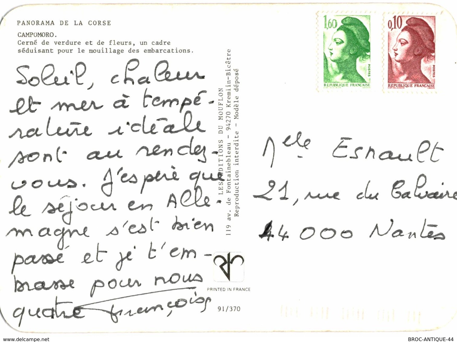 CPM* N°2720 - LOT DE 4 CARTES DE CAMPO-MORO OU CAMPOMORO - Autres & Non Classés