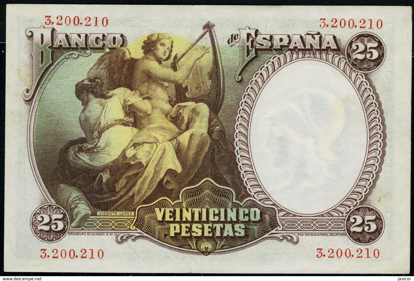 1931 Billete 25 Ptas SC++ Numeración Sin Serie - 25 Pesetas