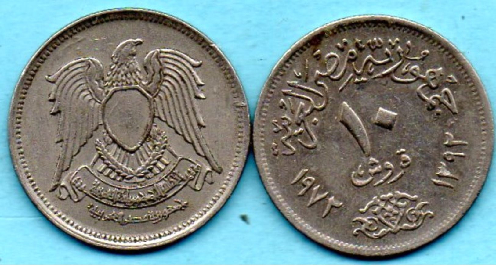 R13/ EGYPT / EGYPTE  10 PIASTRES  1392 / 1972 KM#430 - Egypte