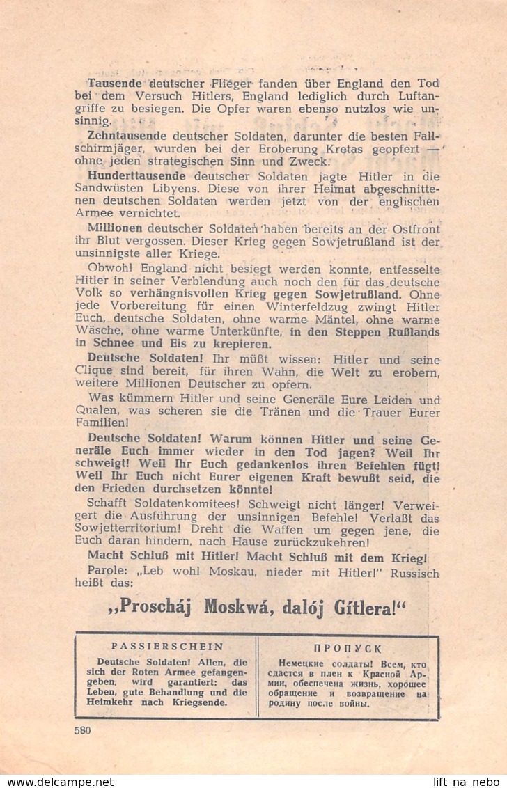 WWII WW2 Leaflet Flugblatt Tract Soviet Propaganda Against Germany CODE 580  FREE STANDARD SHIPPING - 1939-45